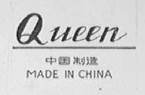 QUEEN