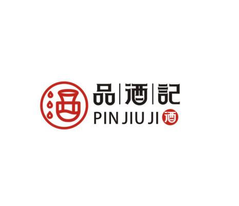 酒 品|酒|记