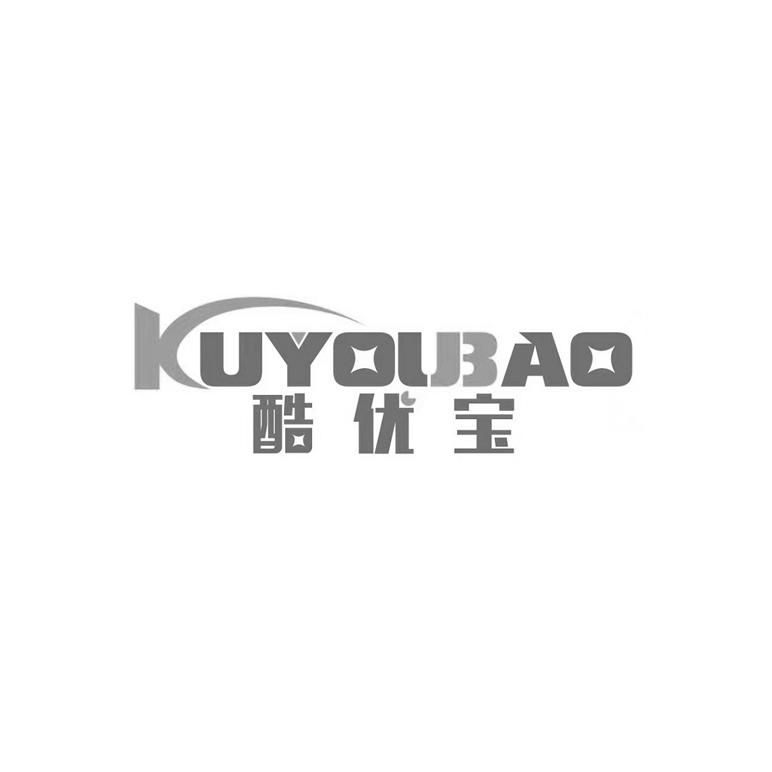 酷优宝