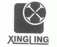 XINGLING