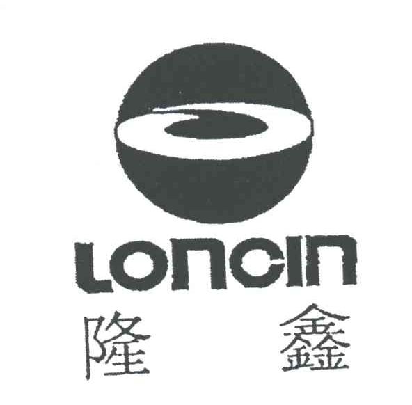 隆鑫;LONCIN