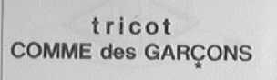 TRICOT COMME DES GARCONS