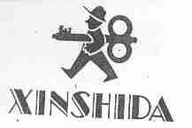 XINSHIDA