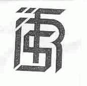 图形