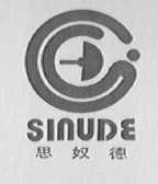 思奴德