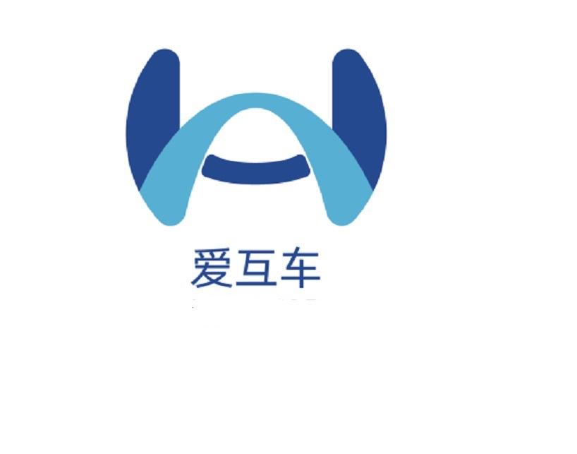 爱互车