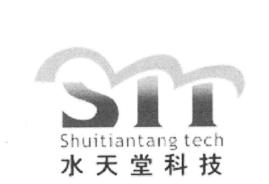 水天堂科技 SHUITIANTANG TECH STT