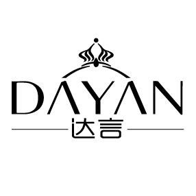 达言