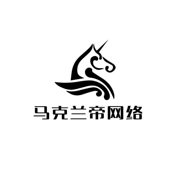 马克兰帝网络