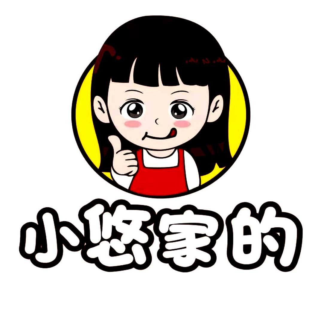 小悠家的