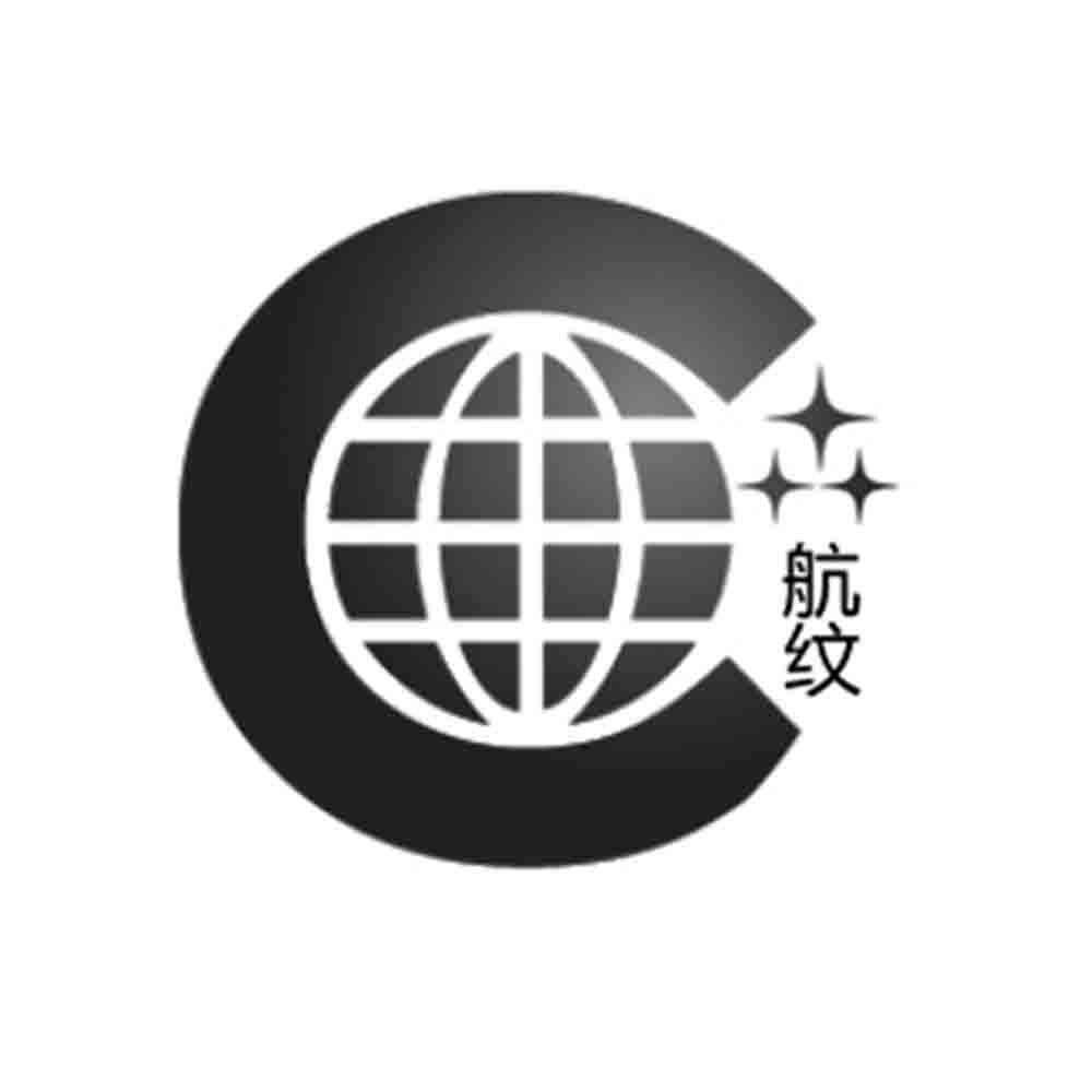 航纹