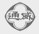 通威
