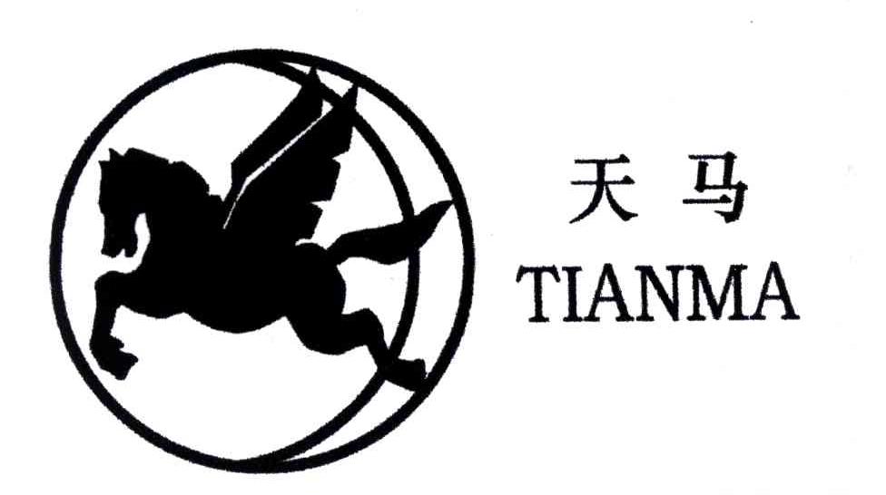 天马