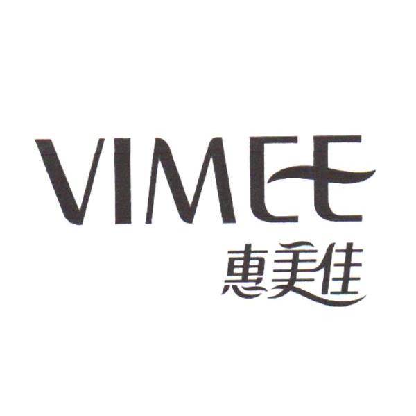 惠美佳 VIMEE