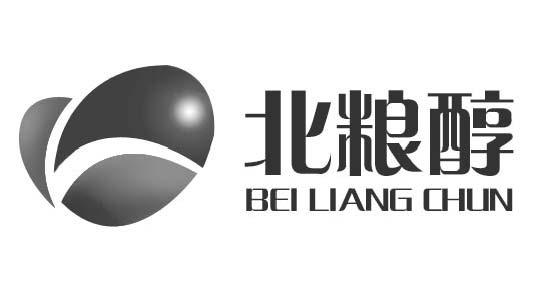 北粮醇