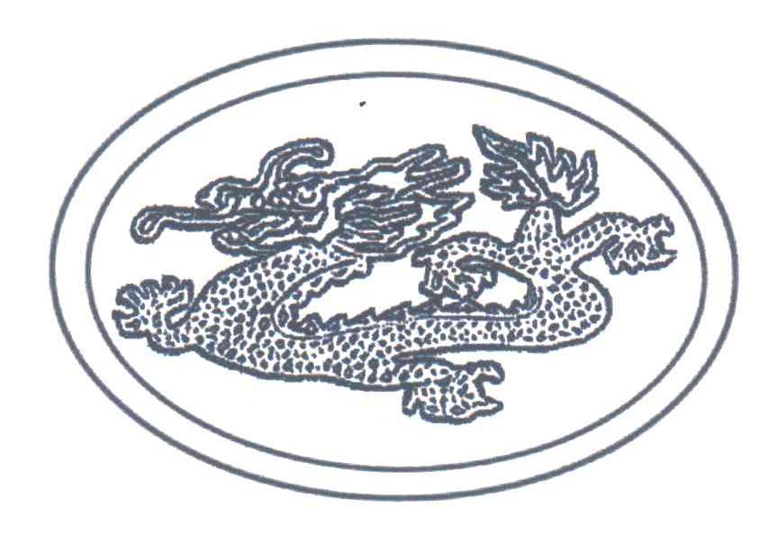 图形