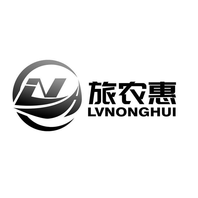旅农惠