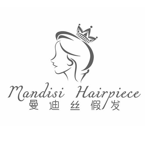 曼迪丝假发 MANDISI HAIRPIECE