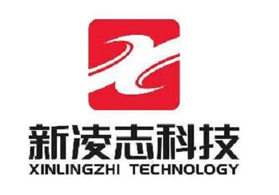 新凌志科技 XINLINGZHI TECHNOLOGY