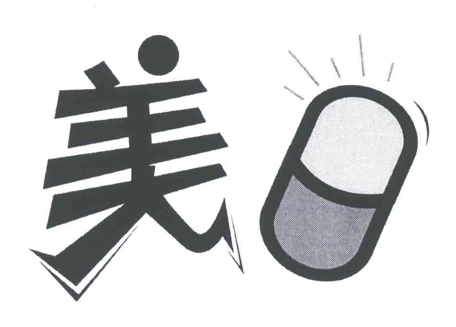 美日
