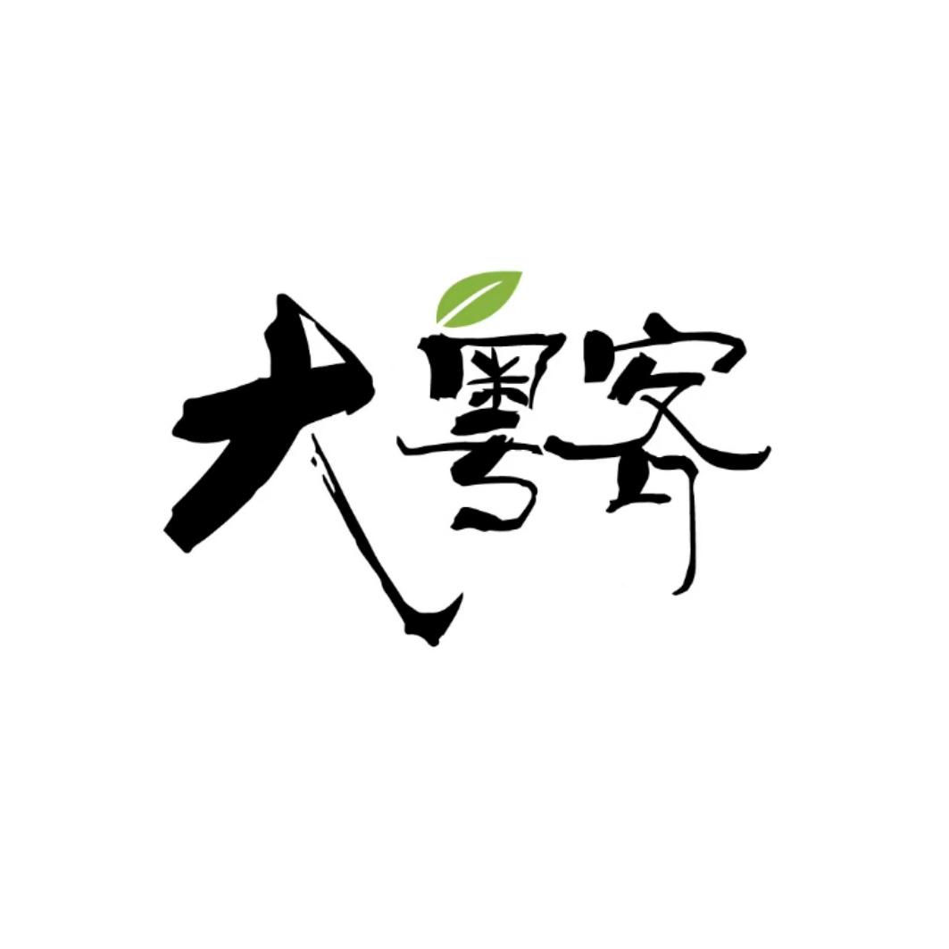 大粤客