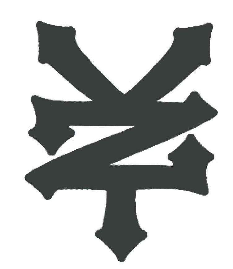 YZ