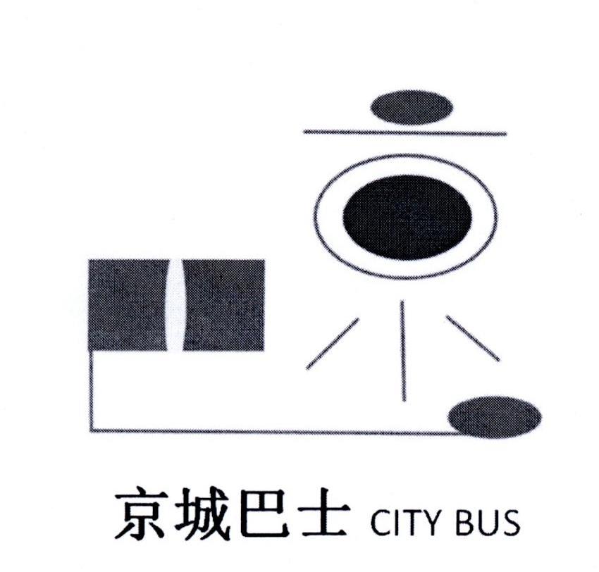 京城巴士 京 CITY BUS