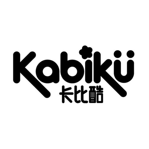 卡比酷