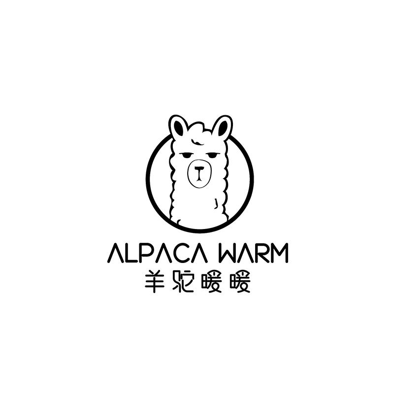 羊驼暖暖 ALPACA WARM