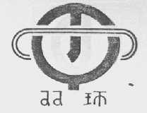 双环