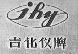 吉化仪