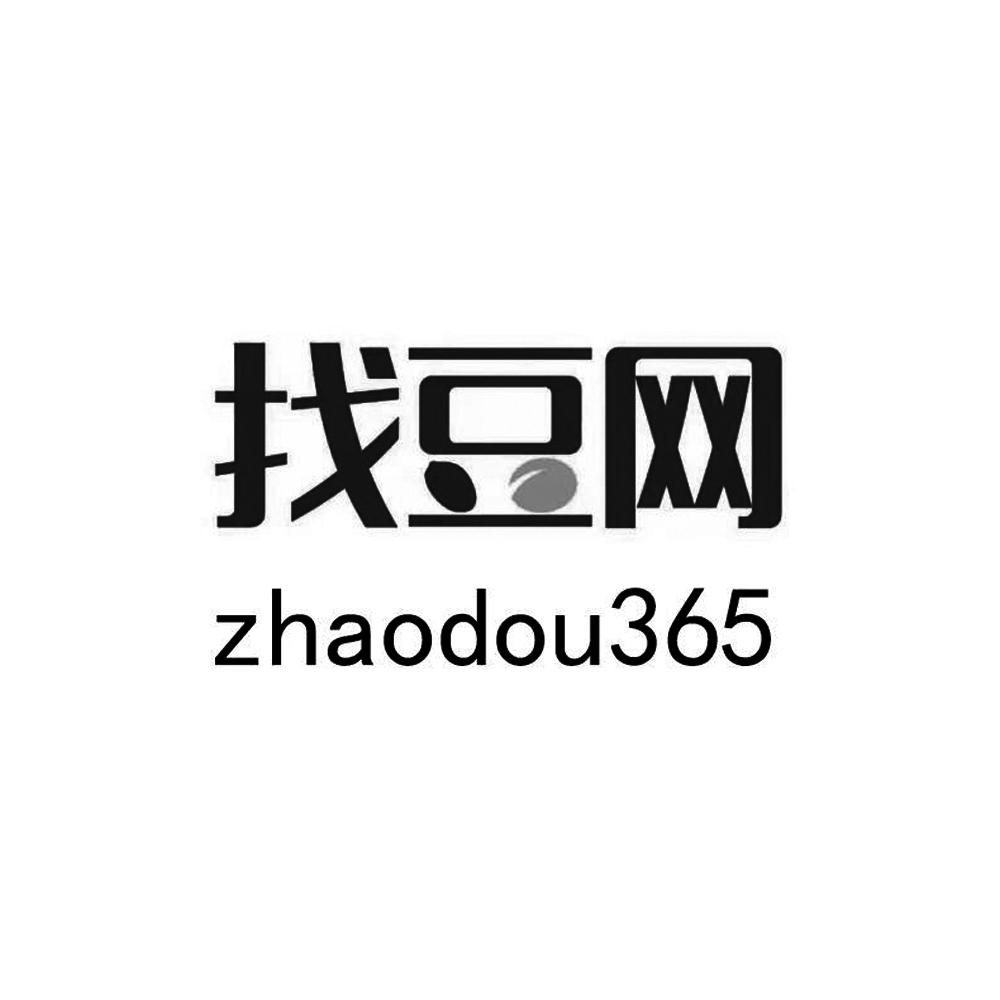 找豆网 ZHAODOU365