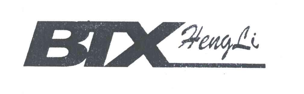 BTX HENG LI