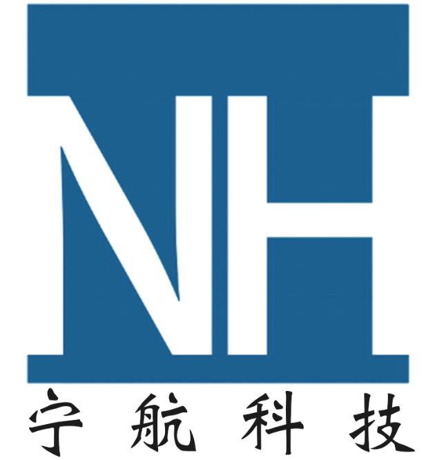 宁航科技 NH