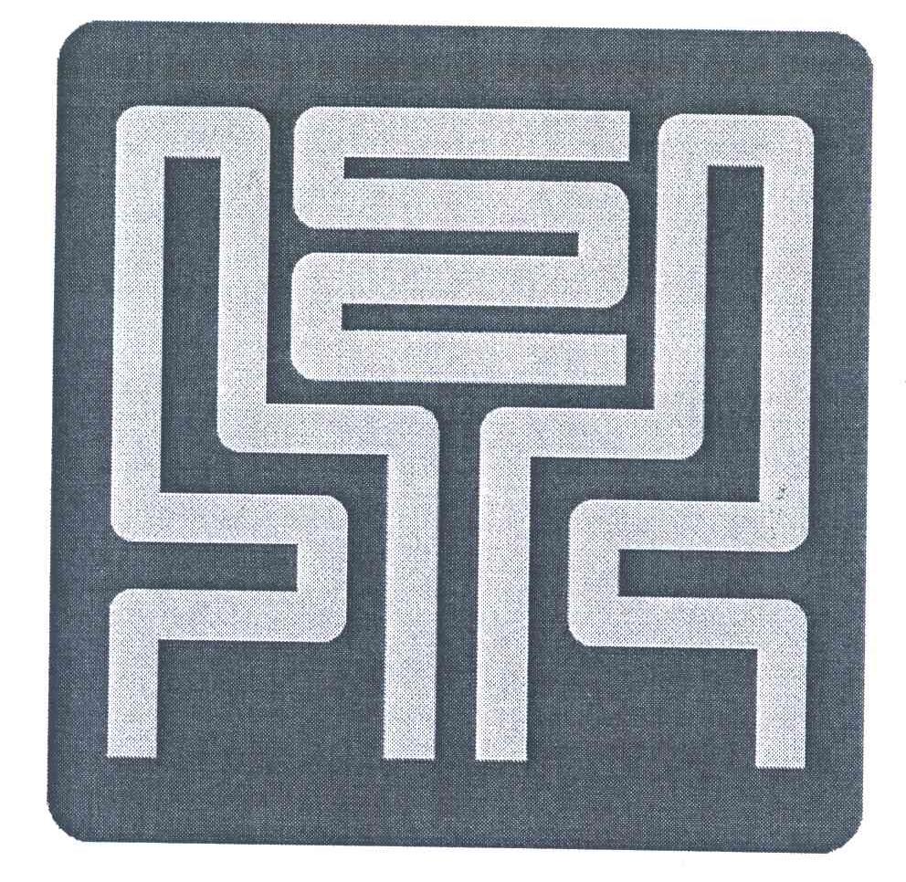 鼎