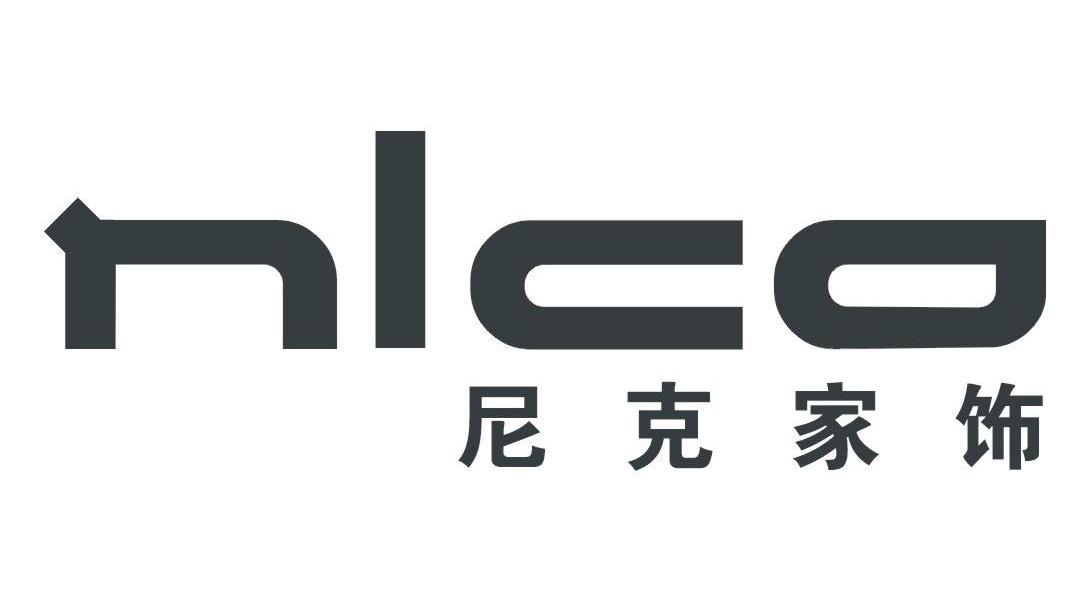 尼克家饰;NICO