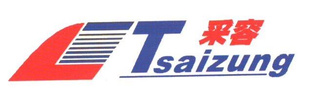 采容;TSAIZUNG