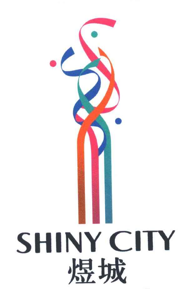 SHINY CITY;煜城