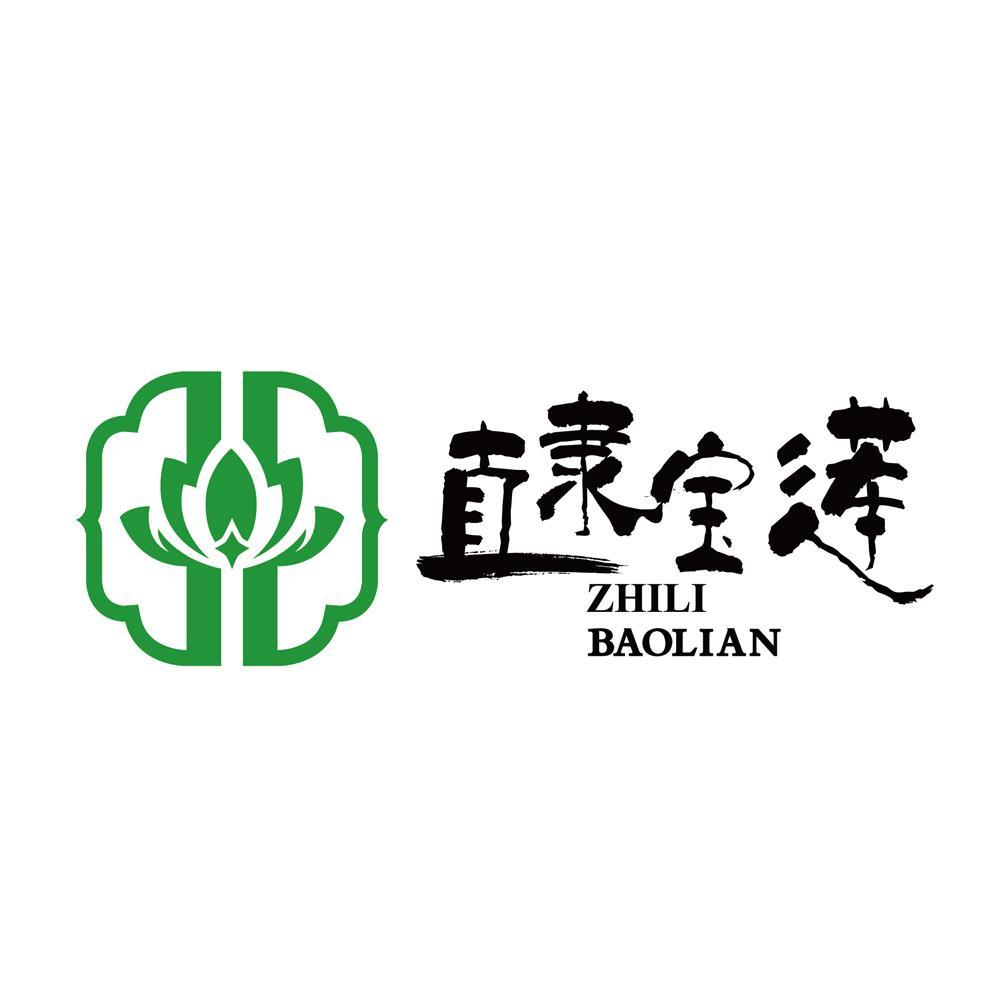 直隶宝莲