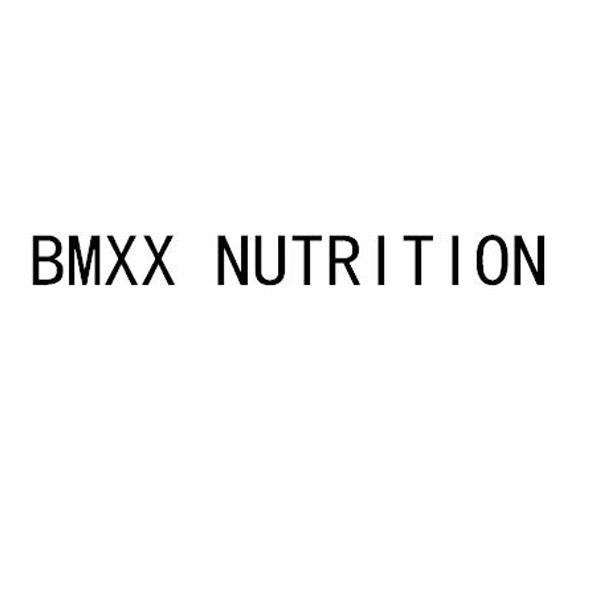 BMXX NUTRITION