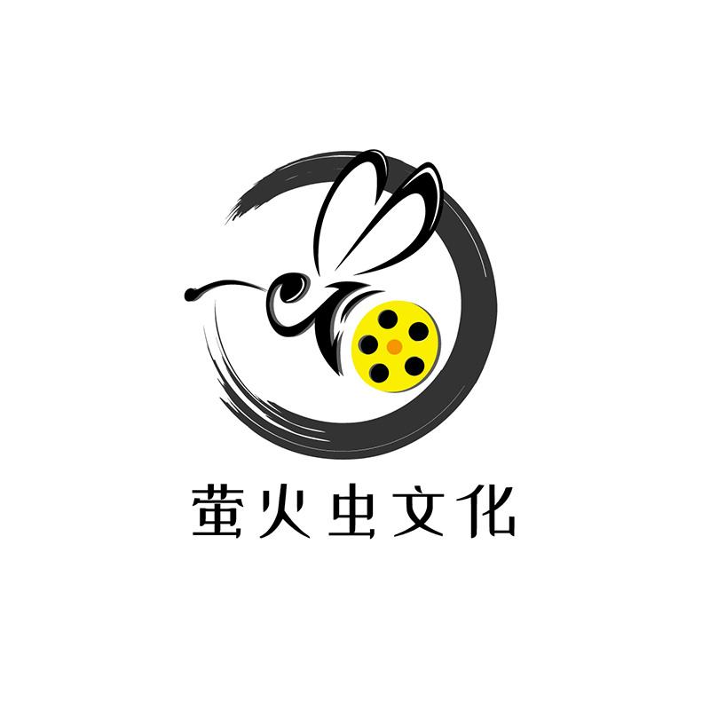 萤火虫文化