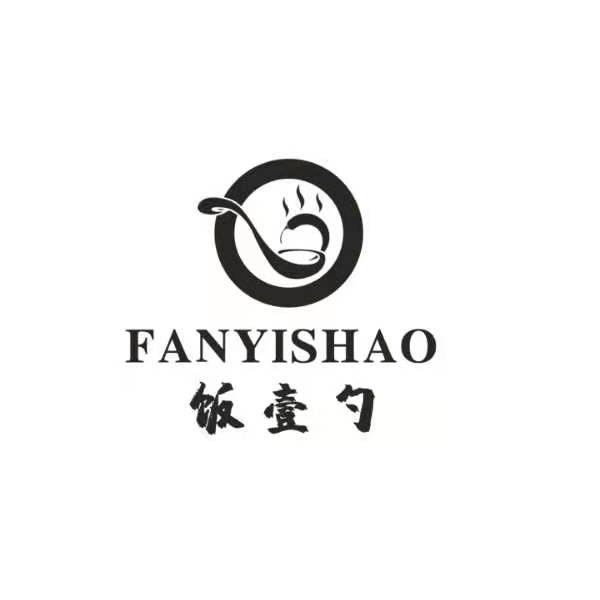 饭壹勺