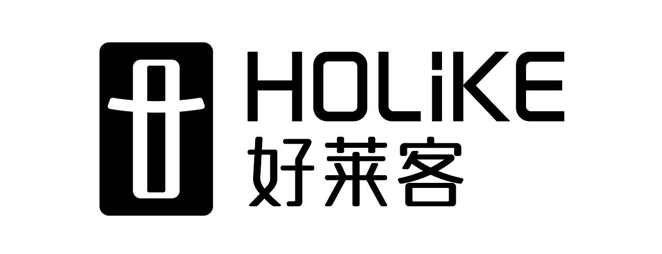 好莱客 HOLIKE
