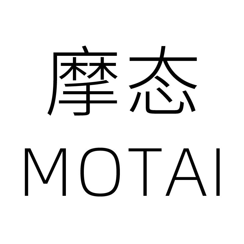摩态