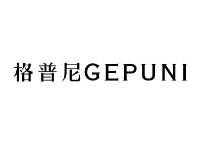 格普尼
