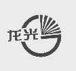 龙光