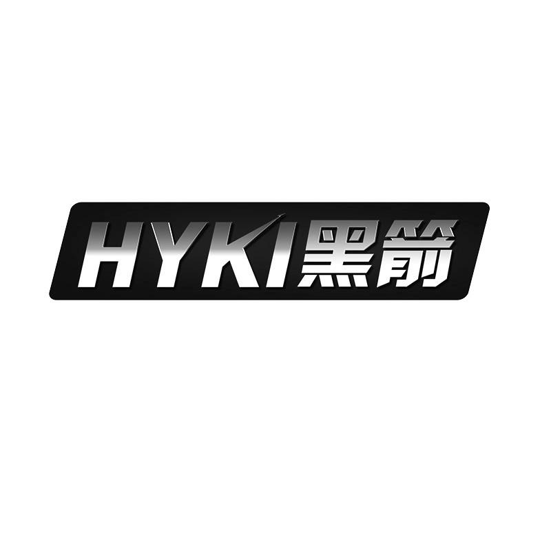 HYKI 黑箭