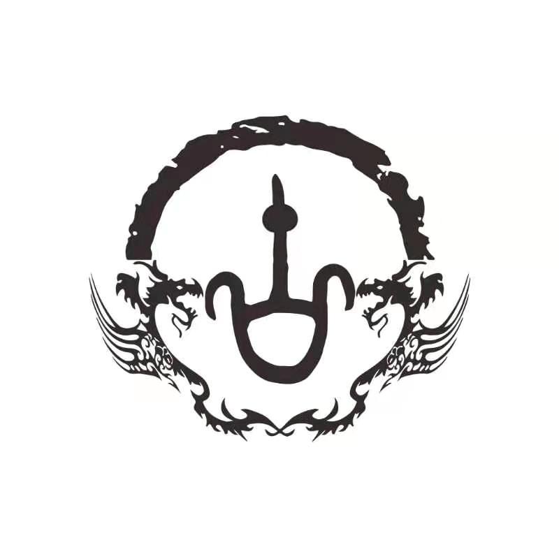 古