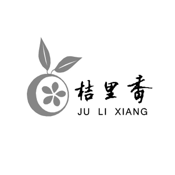 鼻观