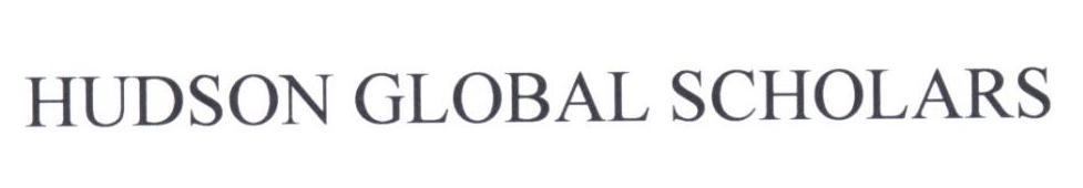 HUDSON GLOBAL SHOLARS